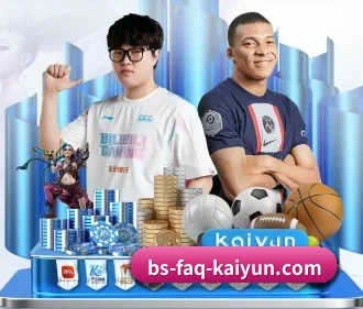 开云体育 APP | kaiyun sports