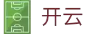 开云体育(kaiyun)官方网站_KAIYUNSPORTS